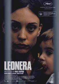 Арестантская/Leonera (2008)