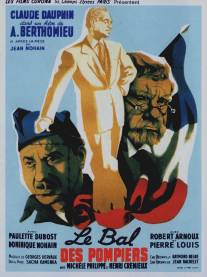 Бал пожарных/Le bal des pompiers (1948)