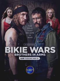 Байкеры: Братья по оружию/Bikie Wars: Brothers in Arms (2012)