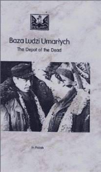 База мертвых людей/Baza ludzi umarlych (1958)
