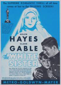 Белая монахиня/White Sister, The (1933)