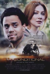 Безусловный/Unconditional (2012)