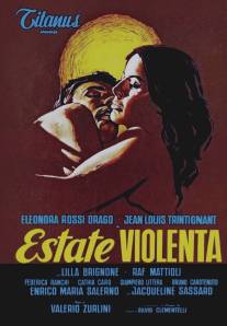 Безжалостное лето/Estate violenta (1959)