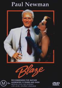 Блэйз/Blaze (1989)
