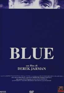Блю/Blue (1993)