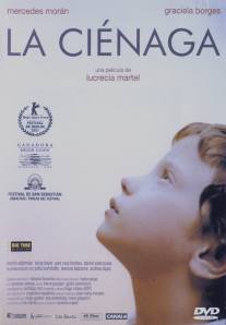 Болото/La cienaga (2001)