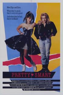 Большая умница/Pretty Smart (1987)