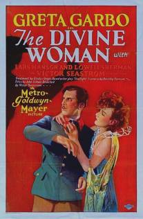 Божественная женщина/Divine Woman, The (1928)
