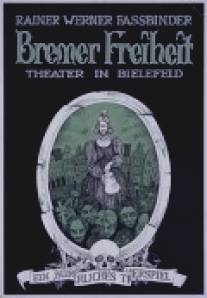 Бременская свобода/Bremer Freiheit: Frau Geesche Gottfried - Ein burgerliches Trauerspiel (1972)