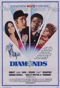 Бриллианты/Diamonds (1975)