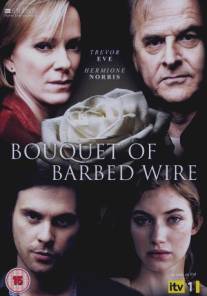 Букет колючей проволоки/Bouquet of Barbed Wire (2010)