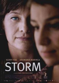 Буря/Storm (2009)