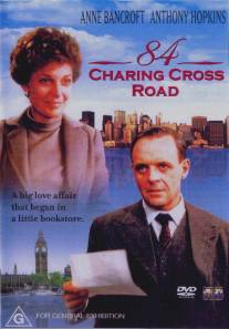 Чаринг Кросс Роуд, 84/84 Charing Cross Road (1987)