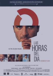 Часы дня/Las horas del dia (2003)