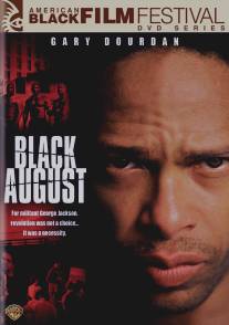 Черный август/Black August (2007)