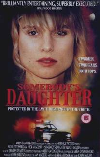 Чья-то дочь/Somebody's Daughter (1992)