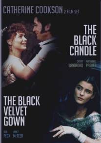 Чёрная свеча/Black Candle, The (1991)