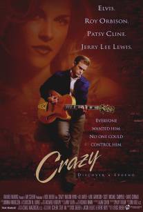 Crazy (2008)