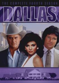 Даллас/Dallas (1978)