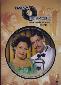 Далва и Эривелту/Dalva e Herivelto (2010)