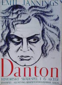 Дантон/Danton (1921)