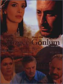 Дай мне душу/Vazgec gonlum (2007)