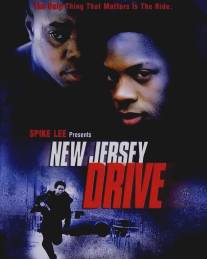 Дела в Нью-Джерси/New Jersey Drive Дела в Нью-Джерси/New Jersey Drive