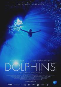 Дельфины/Dolphins (1999)