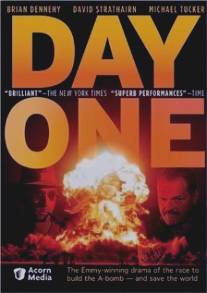 День первый/Day One (1989)