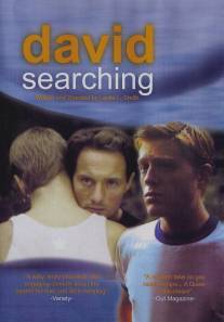 Дэвид в поиске/David Searching (1997)