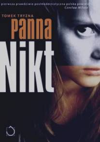 Девочка Никто/Panna Nikt (1996)