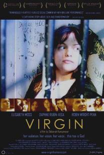 Девственница/Virgin (2003)