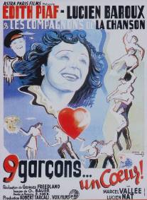 Девять парней, одно сердце/Neuf garcons, un coeur (1948)