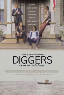 Диггеры/Diggers (2006)