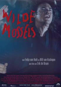 Дикие мидии/Wilde mossels (2000)