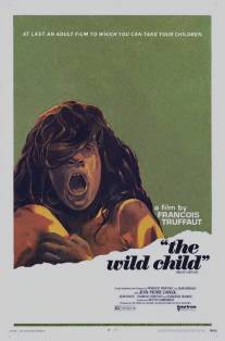 Дикий Маугли/Enfant sauvage, L' (1970)