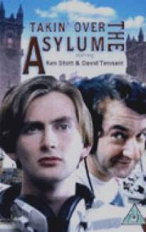 Добро пожаловать в психушку/Takin' Over the Asylum (1994)