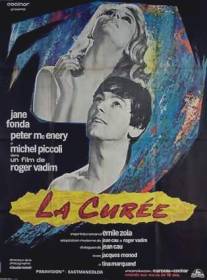 Добыча/La curee (1966)