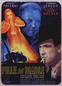 Дочь дьявола/La fille du diable (1946)