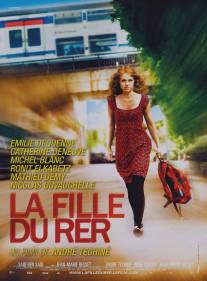 Дочь линии метро/La fille du RER (2009)