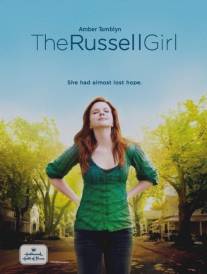 Дочь Расселов/Russell Girl, The (2008)