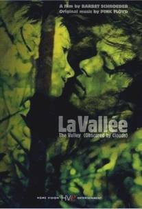 Долина/La vallee (1972)