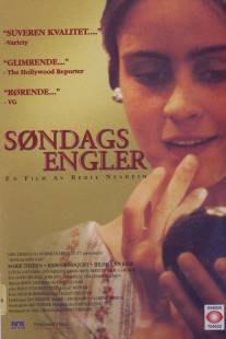 Другая сторона Воскресенья/Sondagsengler (1996)