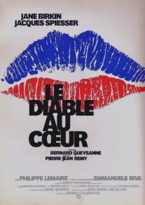 Дьявол в сердце/Le diable au coeur (1976)