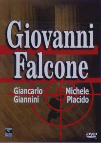 Джованни Фальконе/Giovanni Falcone (1993)
