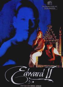 Эдвард II/Edward II (1991)