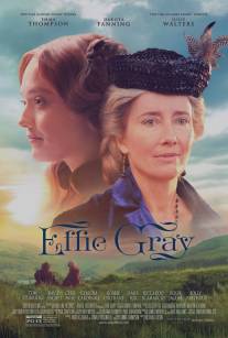 Эффи/Effie Gray