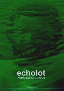 Эхолот/Echolot (2013)
