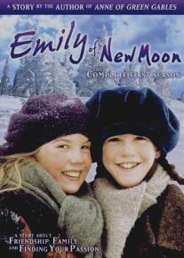 Эмили из Нью-Мун/Emily of New Moon (1998)