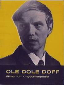 Эне, бене, рес/Ole dole doff (1968)